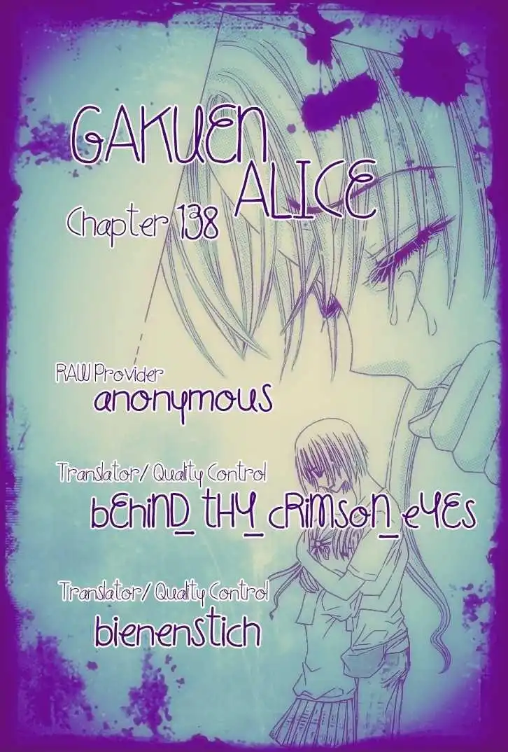 Gakuen Alice Chapter 138 1